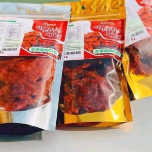 Kilishi
